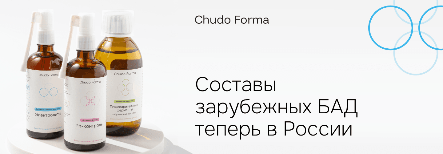 Новая коллекция — узнайте больше